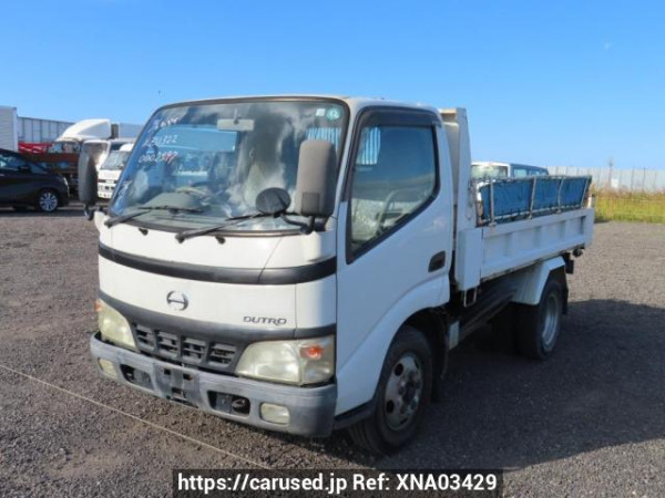 Used 2002 MT hino dutro XZU322T Image[16]
