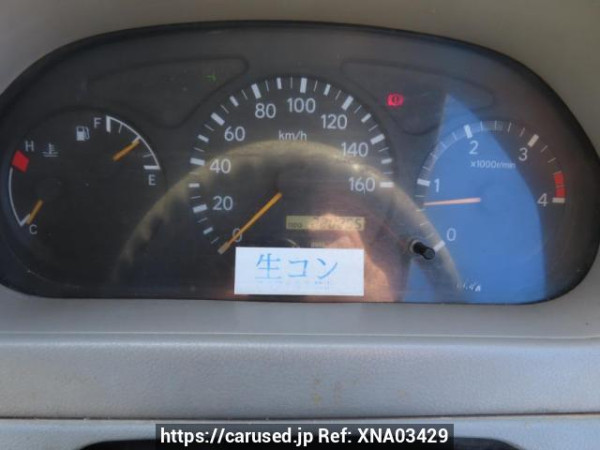 Used 2002 MT hino dutro XZU322T Image[42]