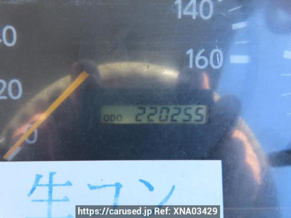 Used 2002 MT hino dutro XZU322T Image[43]