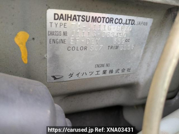 Used 2002 AT daihatsu terios-kid J111G Image[10]