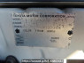 Used 2004 AT toyota land-cruiser-prado RZJ120W Image[11]