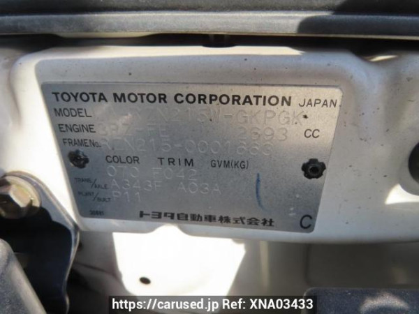 Used 2002 AT toyota hilux-surf RZN215W Image[12]