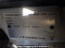 Used 2002 AT toyota hilux-surf RZN215W Image[10]