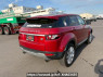 Used 2014 AT land-rover range-rover-evoque LV2A Image[6]