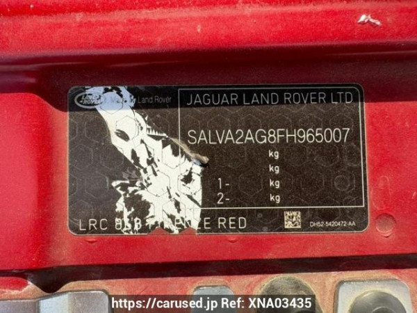 Used 2014 AT land-rover range-rover-evoque LV2A Image[10]