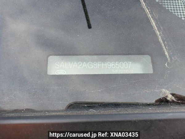 Used 2014 AT land-rover range-rover-evoque LV2A Image[11]