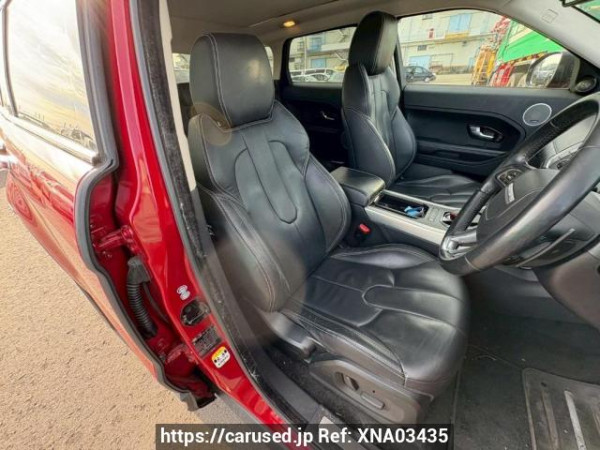 Used 2014 AT land-rover range-rover-evoque LV2A Image[13]