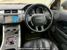 Used 2014 AT land-rover range-rover-evoque LV2A Image[20]
