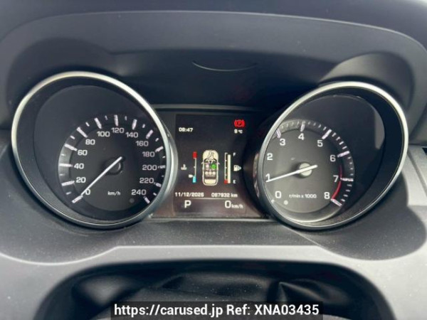 Used 2014 AT land-rover range-rover-evoque LV2A Image[28]