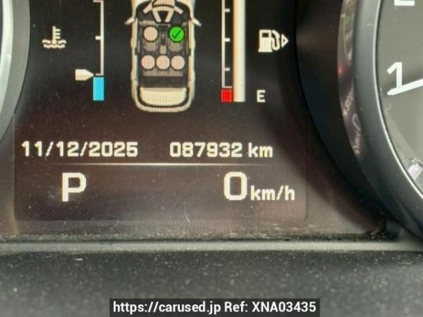 Used 2014 AT land-rover range-rover-evoque LV2A Image[29]