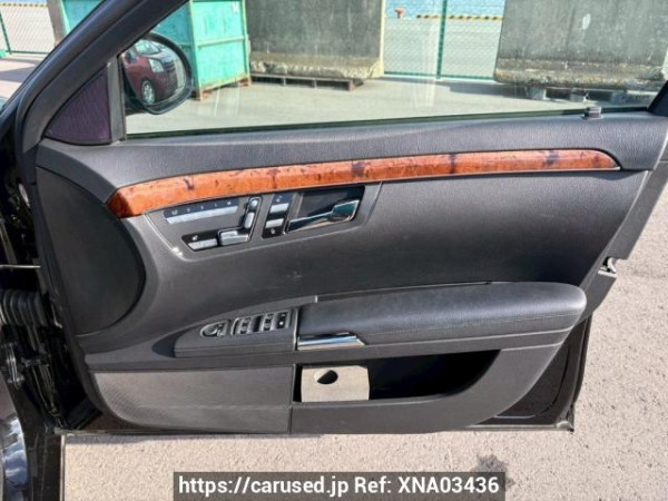 Used 2006 AT mercedes-benz s-class 221056 Image[17]