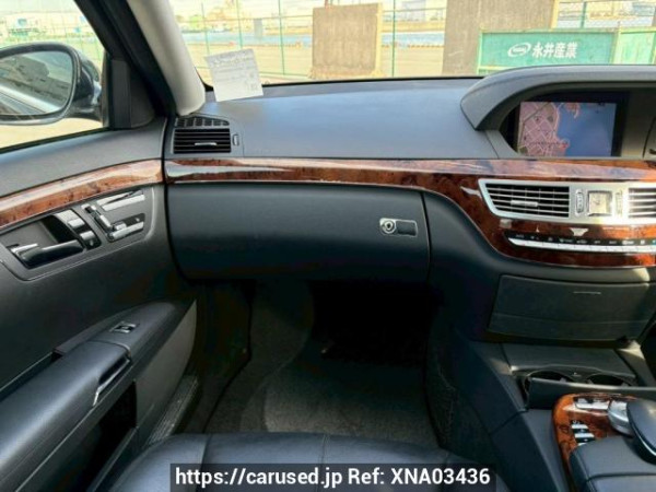 Used 2006 AT mercedes-benz s-class 221056 Image[19]