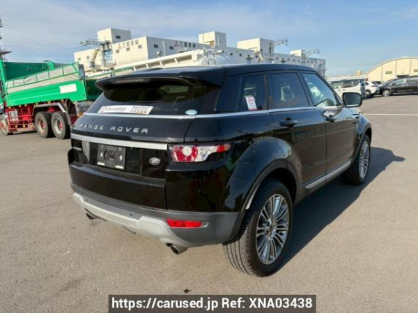Used 2012 AT land-rover range-rover-evoque LV2A Image[6]