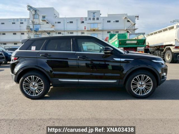 Used 2012 AT land-rover range-rover-evoque LV2A Image[7]