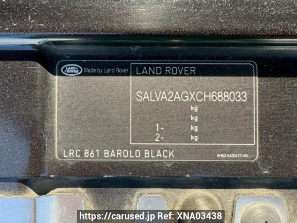 Used 2012 AT land-rover range-rover-evoque LV2A Image[10]