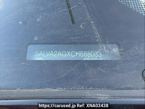 Used 2012 AT land-rover range-rover-evoque LV2A Image[11]