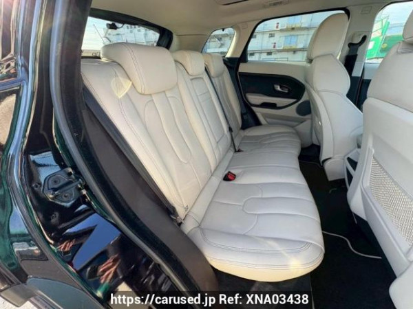 Used 2012 AT land-rover range-rover-evoque LV2A Image[15]