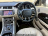 Used 2012 AT land-rover range-rover-evoque LV2A Image[20]