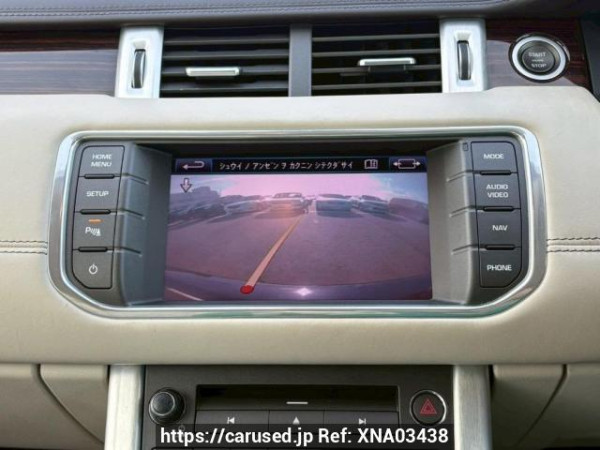 Used 2012 AT land-rover range-rover-evoque LV2A Image[25]