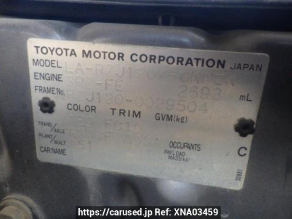 Used 2004 AT toyota land-cruiser-prado RZJ120W Image[10]