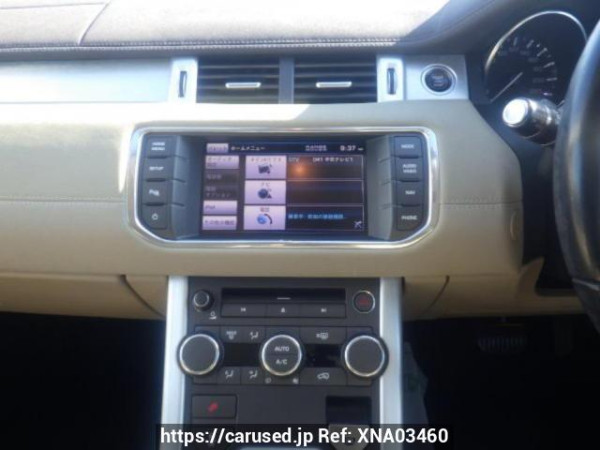 Used 2013 AT land-rover range-rover-evoque LV2A Image[20]