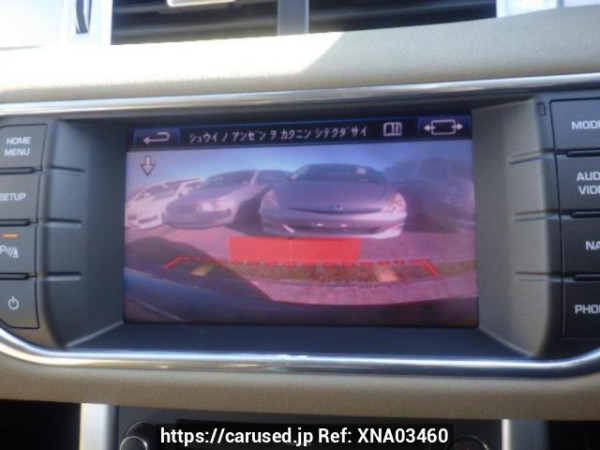 Used 2013 AT land-rover range-rover-evoque LV2A Image[21]