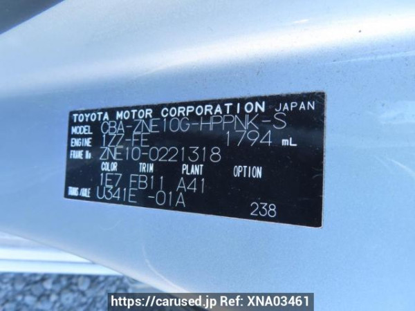 Used 2005 AT toyota wish ZNE10G Image[12]