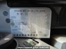 Used 2011 AT nissan x-trail DNT31 Image[13]