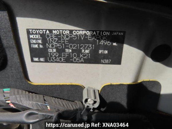 Used 2008 AT toyota probox-van NCP51V Image[12]