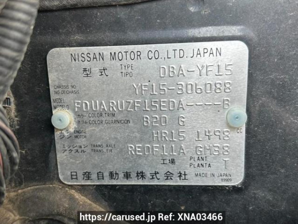 Used 2013 AT nissan juke YF15 Image[10]