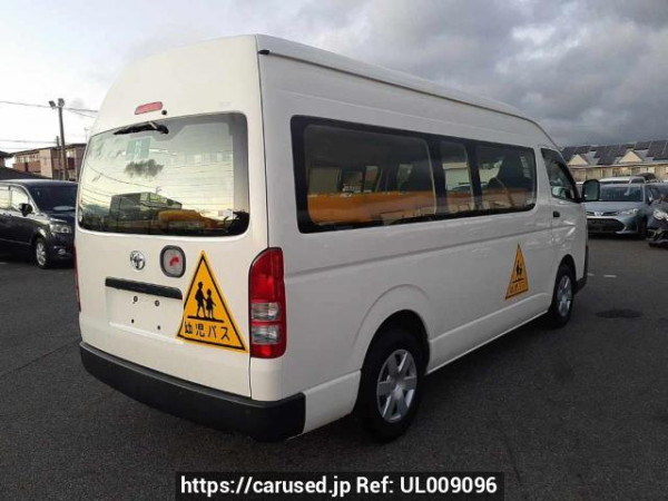 Used 2023 AT toyota hiace-commuter TRH223B Image[1]