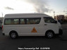Used 2023 AT toyota hiace-commuter TRH223B Image[2]