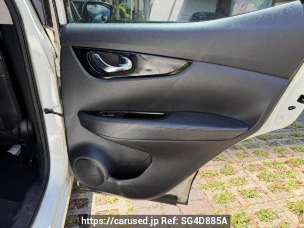 Used 2015 CVT nissan qashqai null Image[8]