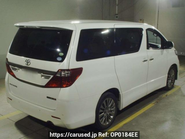 Used 2014 AT toyota alphard ANH25W Image[1]