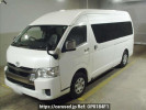 Toyota Hiace Wagon TRH229W