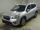 Subaru Forester SK9