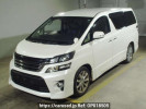 Toyota Vellfire ANH25W