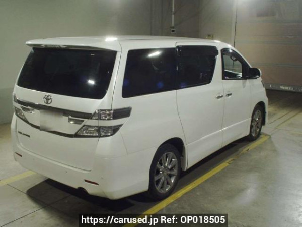 Used 2012 AT toyota vellfire ANH25W Image[1]