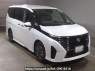 Used 2025 AT nissan serena GFC28 Image[2]