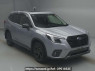 Used 2022 AT subaru forester SK5 Image[2]