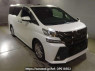 Used 2017 AT toyota vellfire AGH30W Image[2]