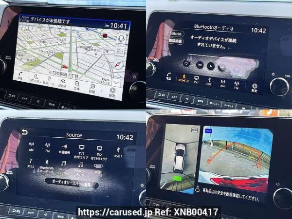 Used 2021 AT nissan note 6AA-E13 Image[6]