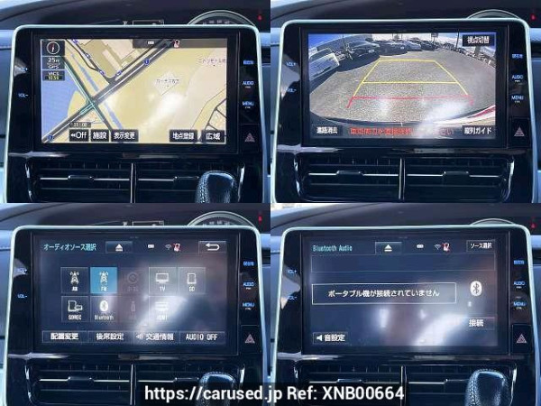 Used 2017 CVT toyota estima DBA-ACR50W Image[6]