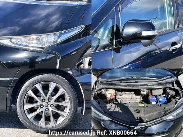 Used 2017 CVT toyota estima DBA-ACR50W Image[7]