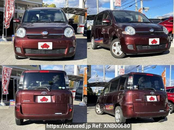 Used 2014 AT toyota sienta DBA-NCP81G Image[9]