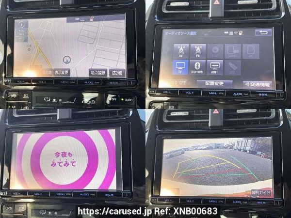 Used 2015 AT toyota prius DAA-ZVW51 Image[6]