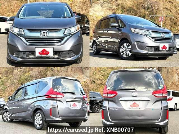 Used 2017 AT honda freed-hybrid DAA-GB7 Image[9]