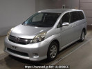 Toyota Isis ZGM15W