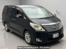 Used 2012 AT toyota alphard ANH20W Image[2]