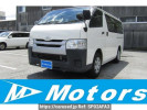 Toyota Hiace Van TRH200V